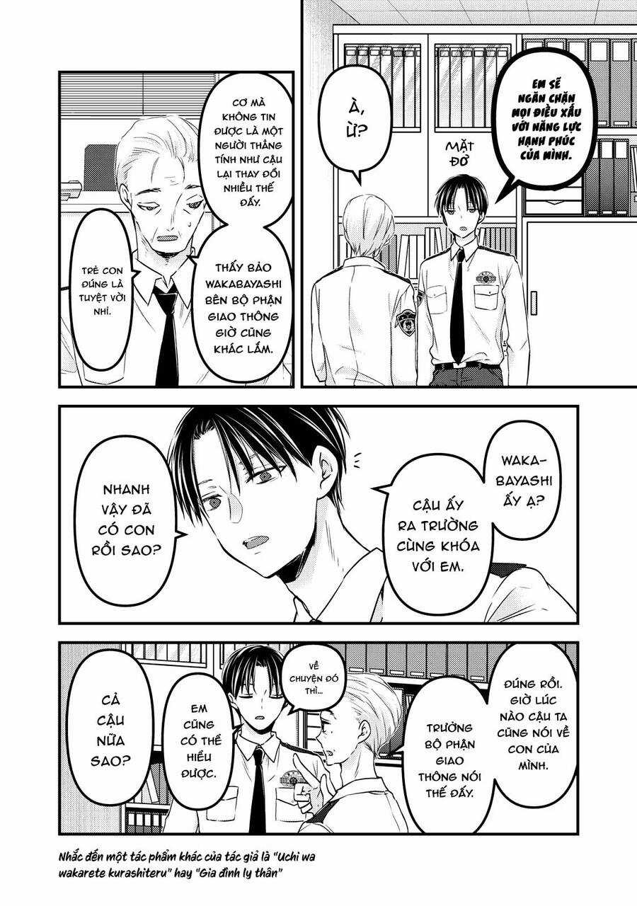 Mijuku Na Futari De Gozaimasu Ga Chapter 92 trang 7