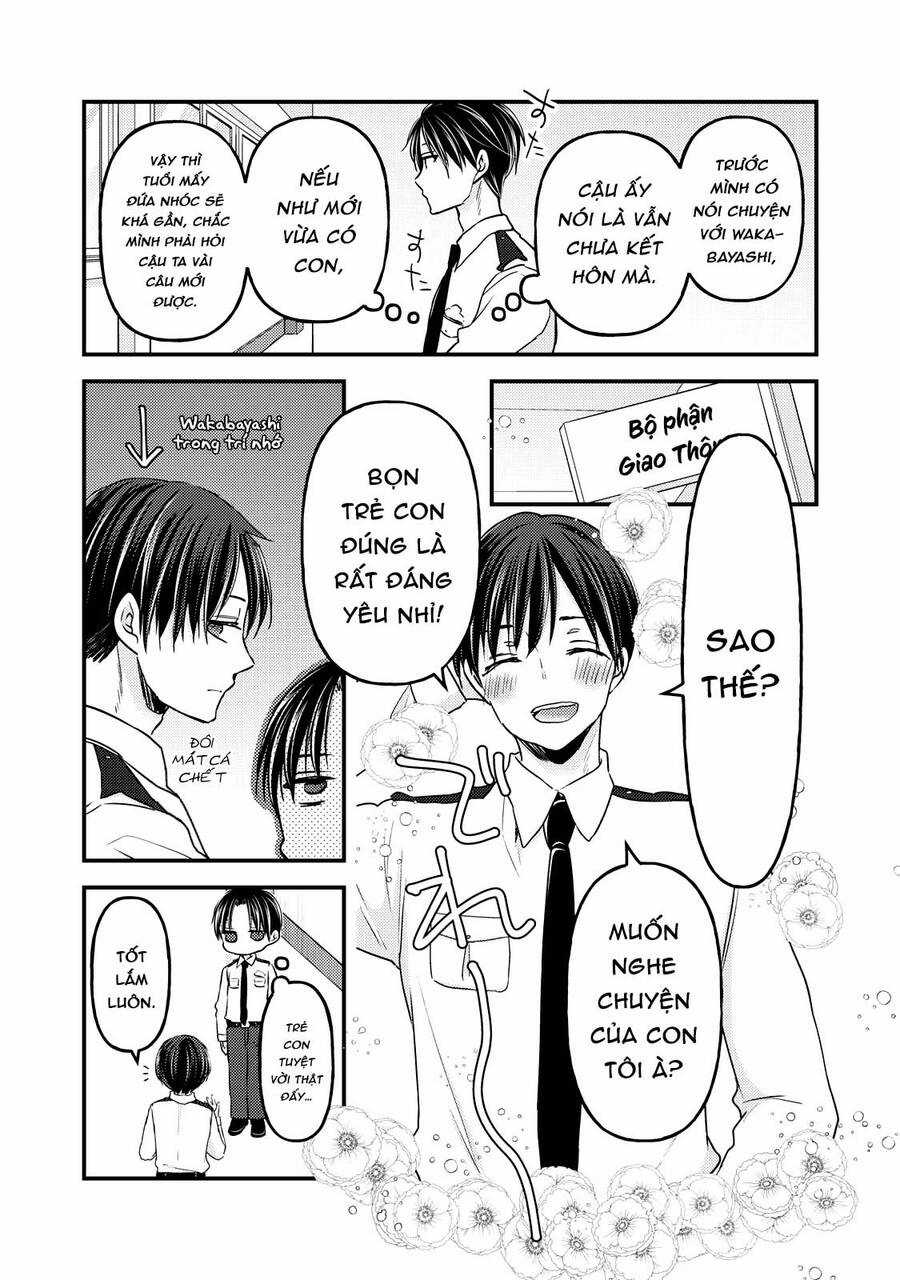 Mijuku Na Futari De Gozaimasu Ga Chapter 92 trang 8