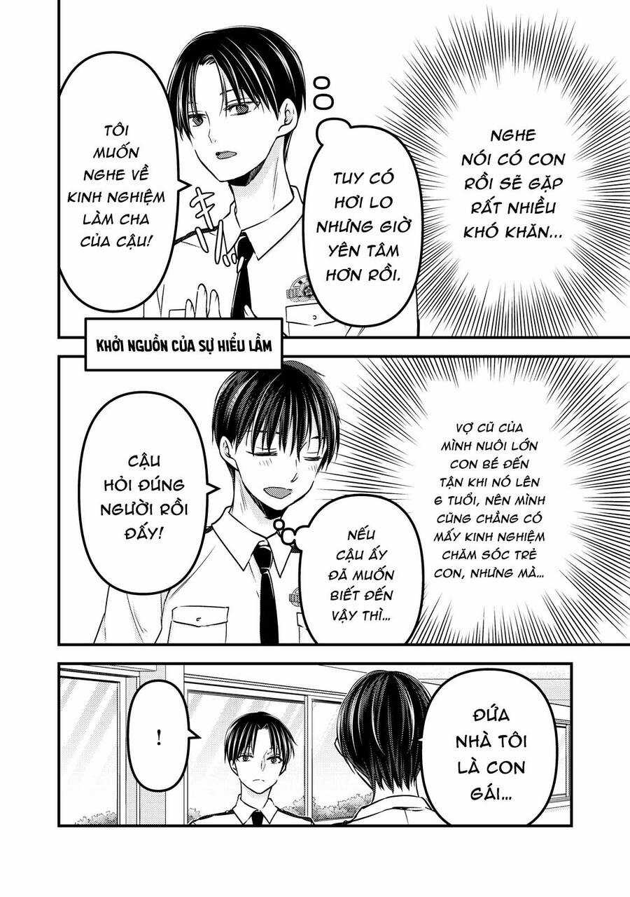 Mijuku Na Futari De Gozaimasu Ga Chapter 92 trang 9