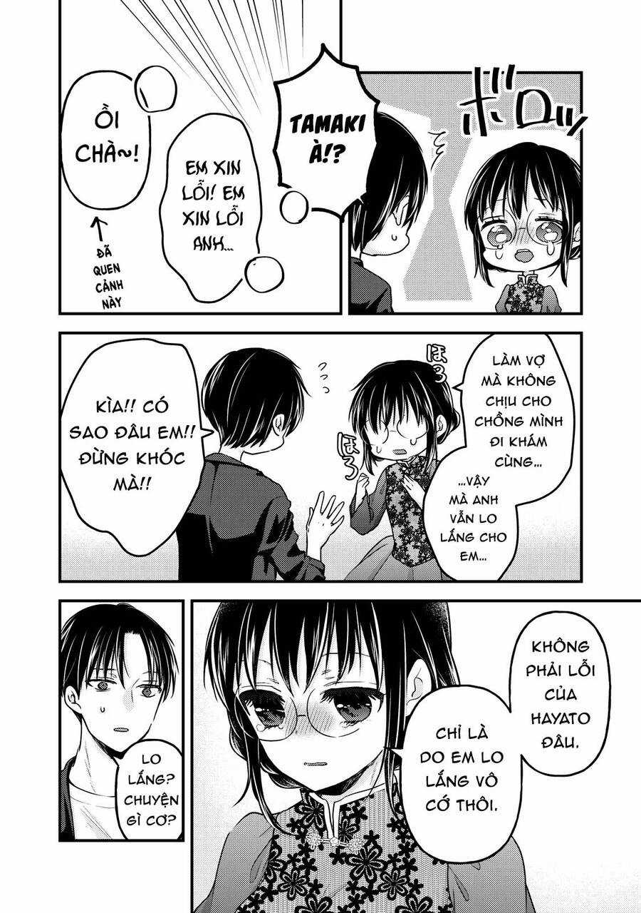 Mijuku Na Futari De Gozaimasu Ga Chapter 93 trang 11