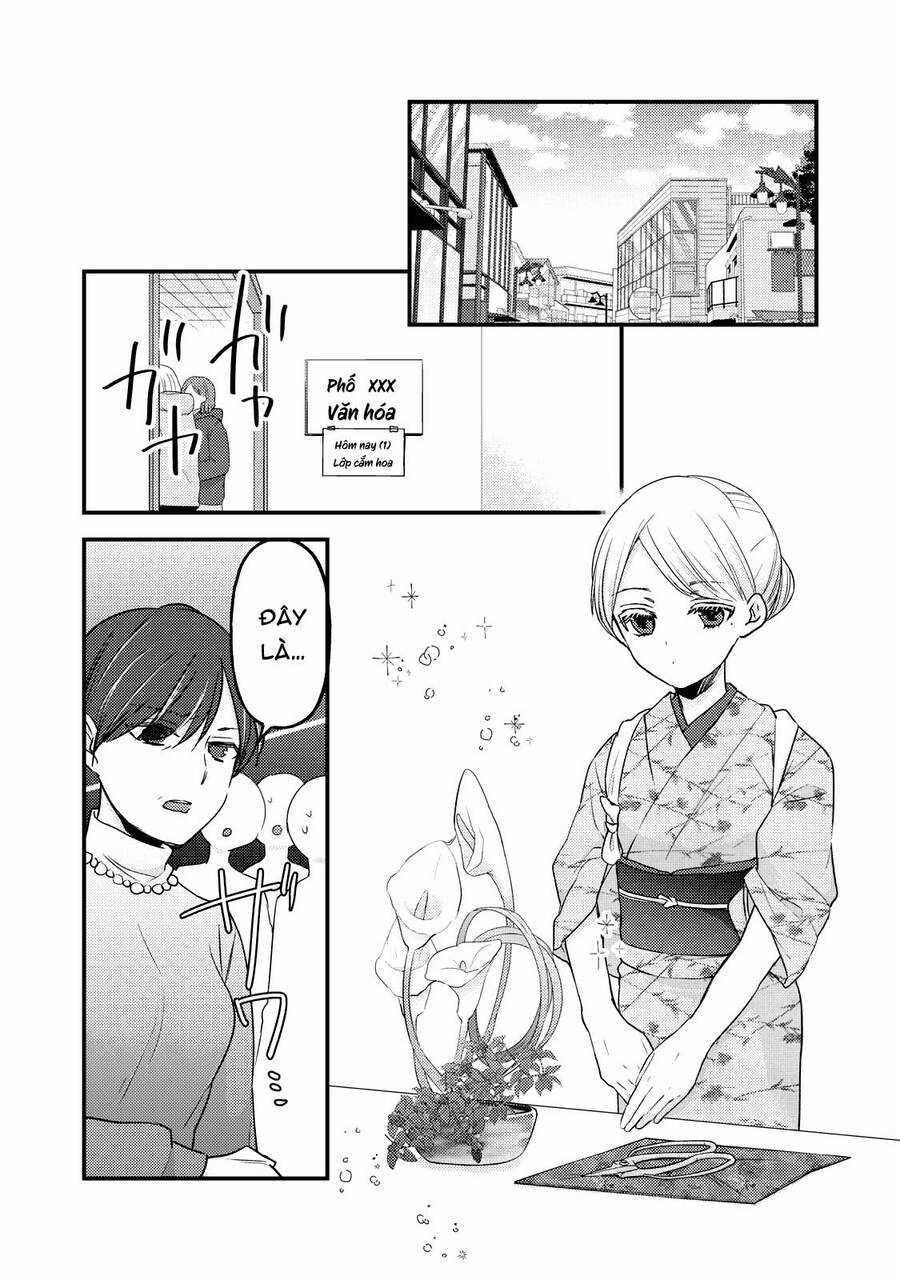 Mijuku Na Futari De Gozaimasu Ga Chapter 96 trang 8