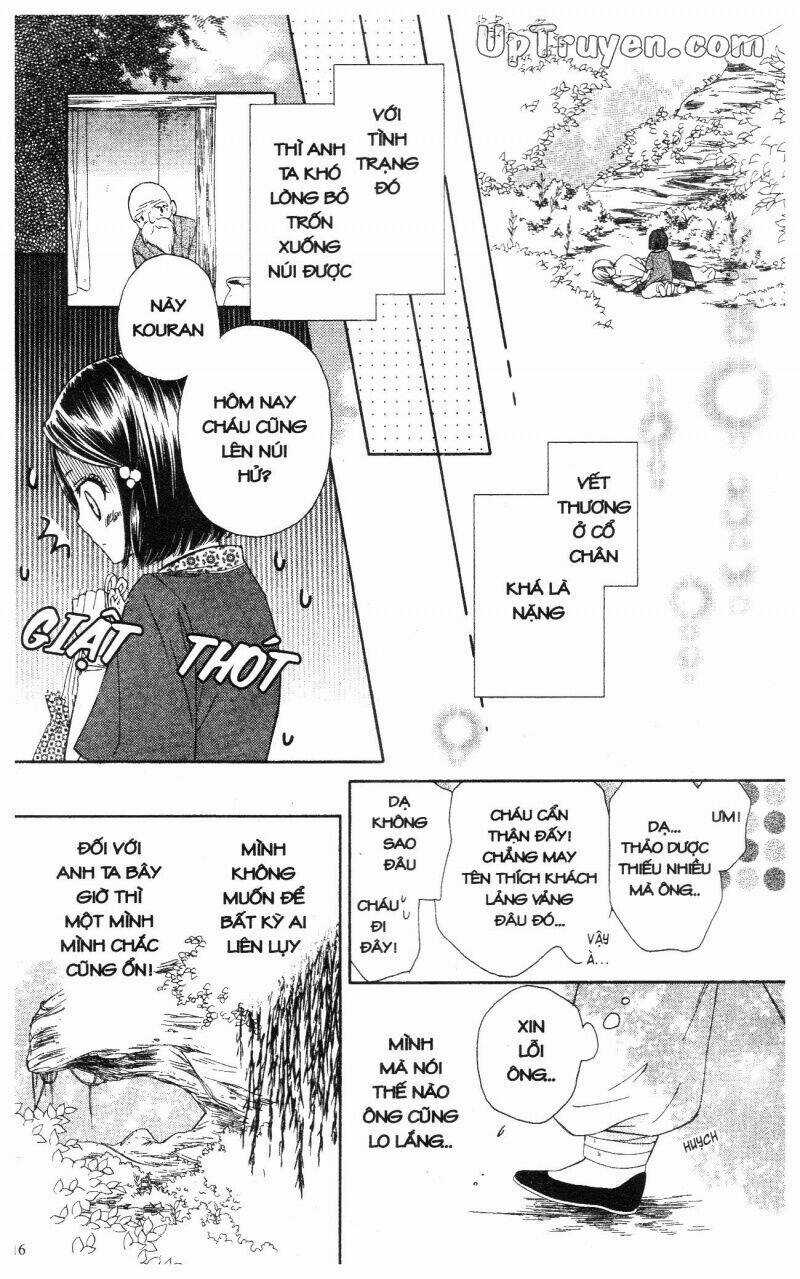 Mikado No Shihou Chapter 1 trang 16