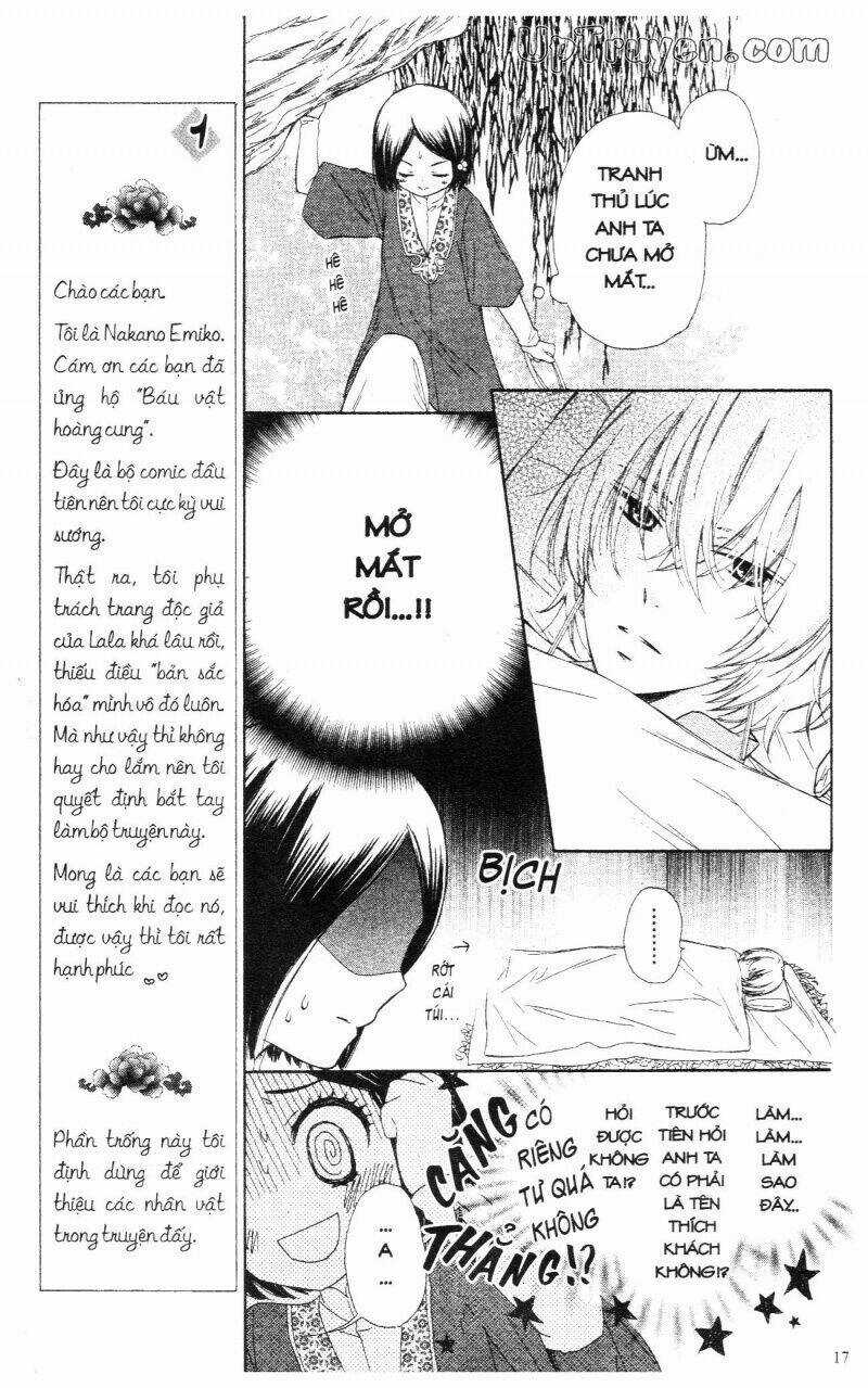 Mikado No Shihou Chapter 1 trang 17