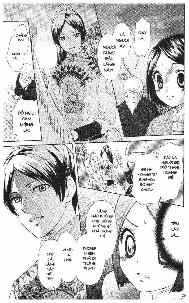 Mikado No Shihou Chapter 1 trang 29