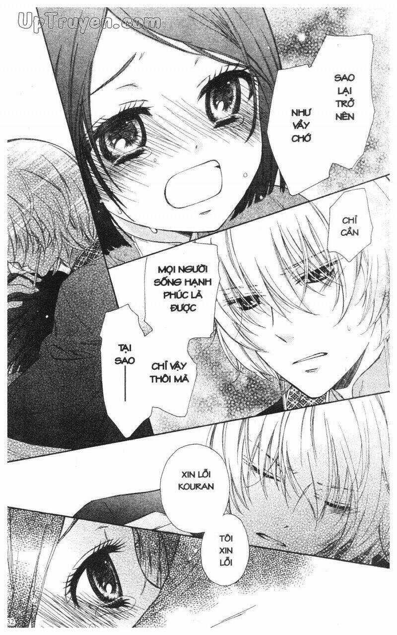 Mikado No Shihou Chapter 1 trang 32