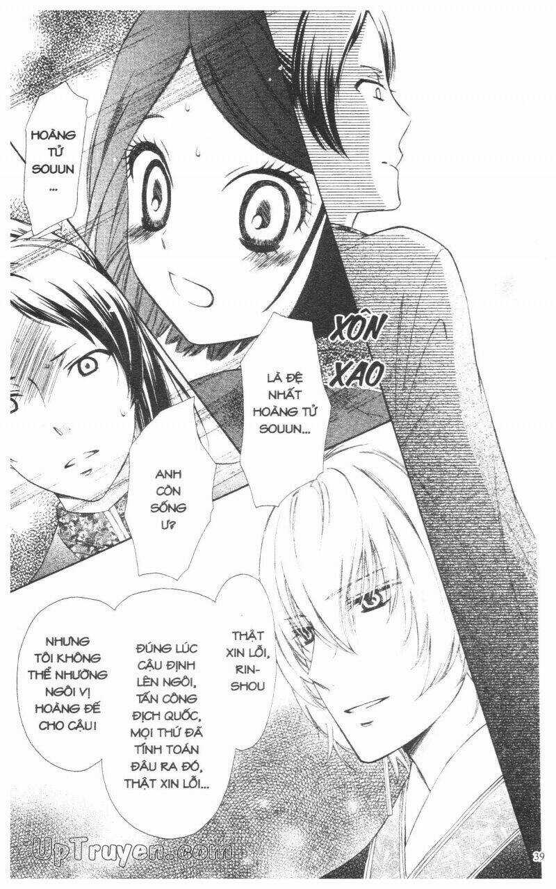 Mikado No Shihou Chapter 1 trang 39