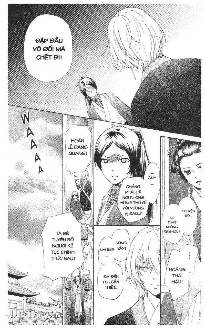 Mikado No Shihou Chapter 1 trang 40