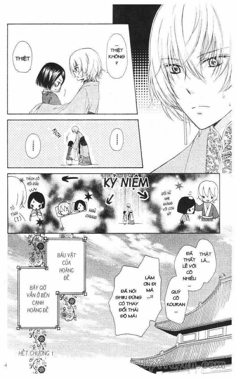 Mikado No Shihou Chapter 1 trang 44