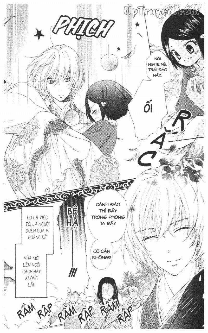 Mikado No Shihou Chapter 1 trang 47