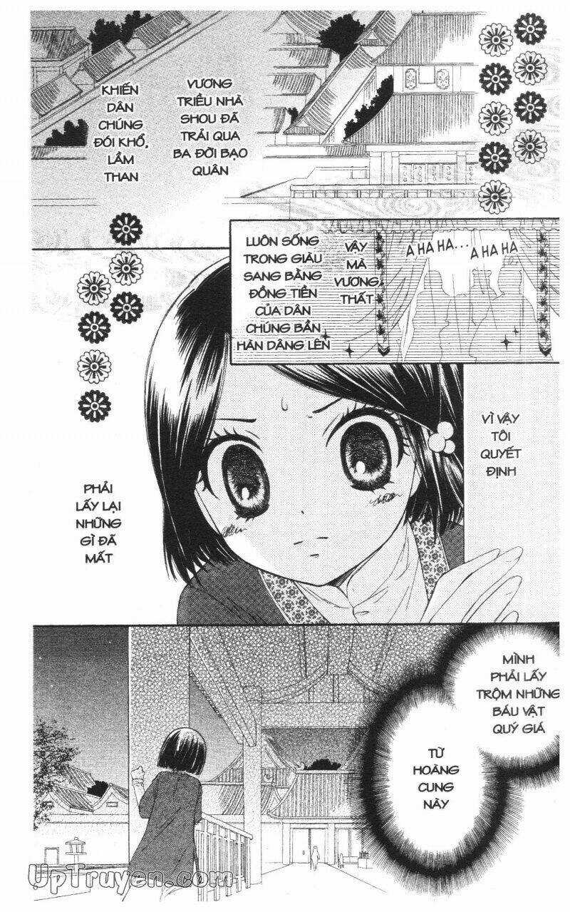 Mikado No Shihou Chapter 1 trang 6