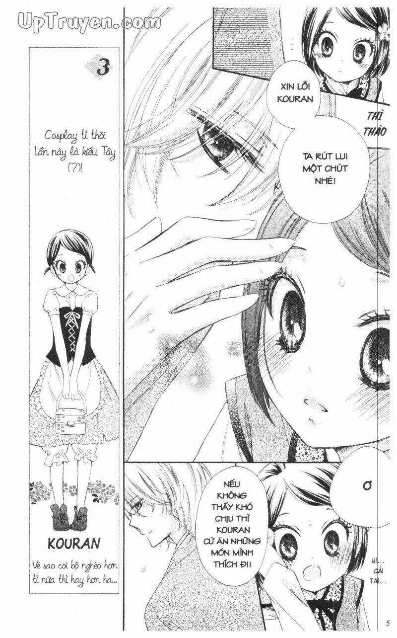 Mikado No Shihou Chapter 10 trang 11