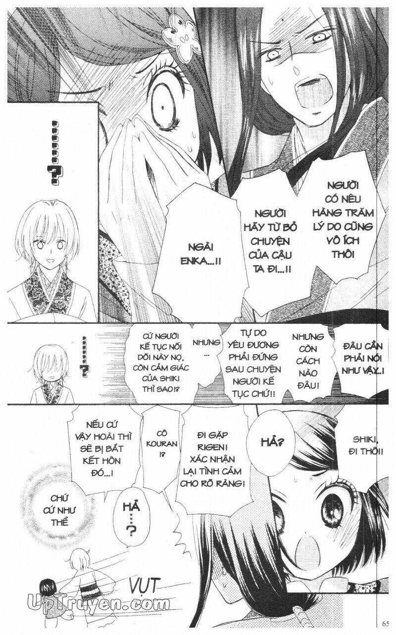 Mikado No Shihou Chapter 10 trang 15
