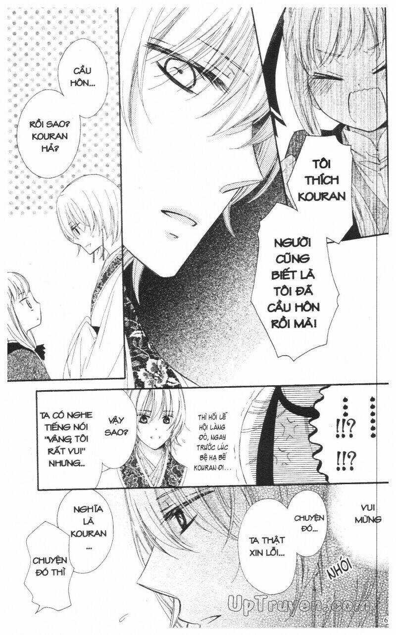 Mikado No Shihou Chapter 10 trang 17