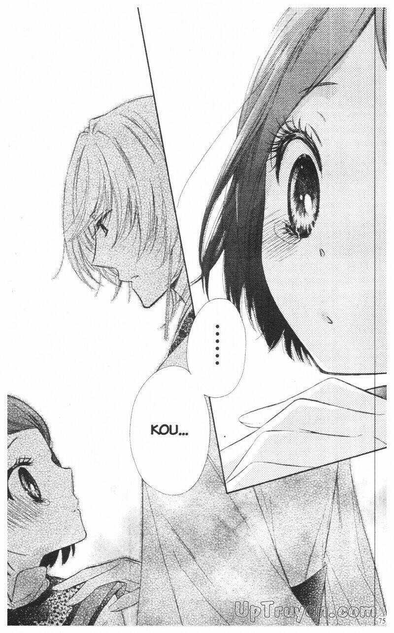 Mikado No Shihou Chapter 10 trang 25