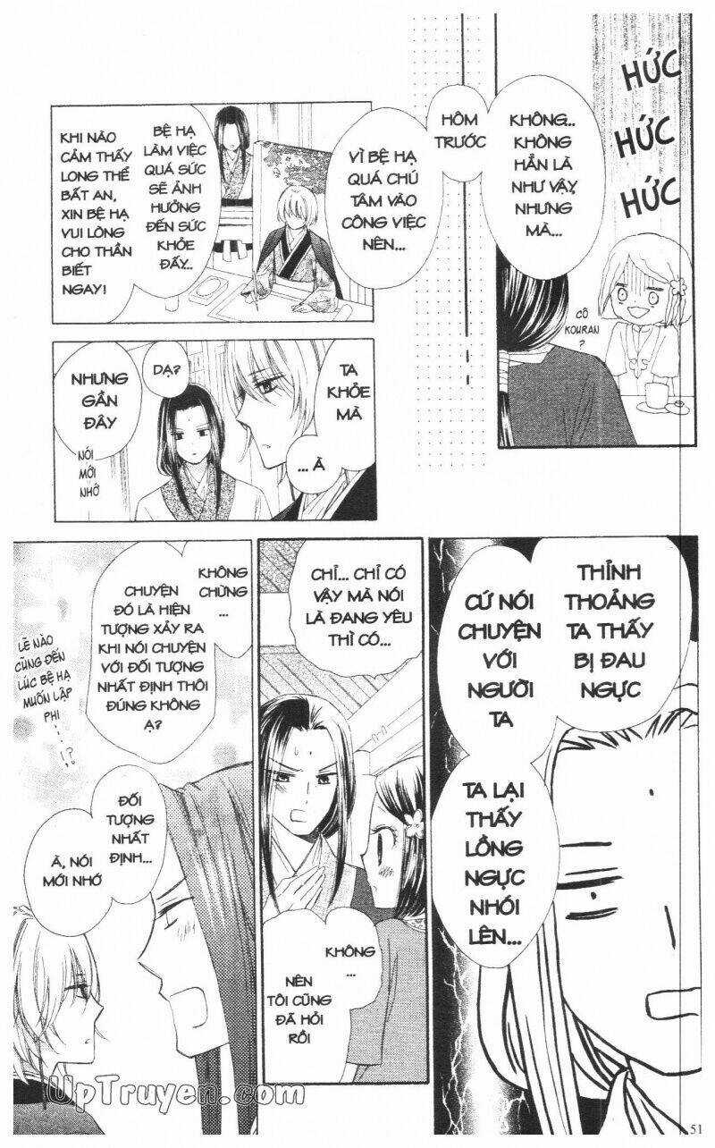 Mikado No Shihou Chapter 10 trang 3