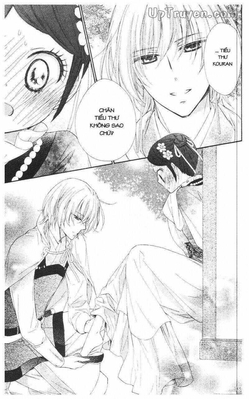 Mikado No Shihou Chapter 10 trang 35