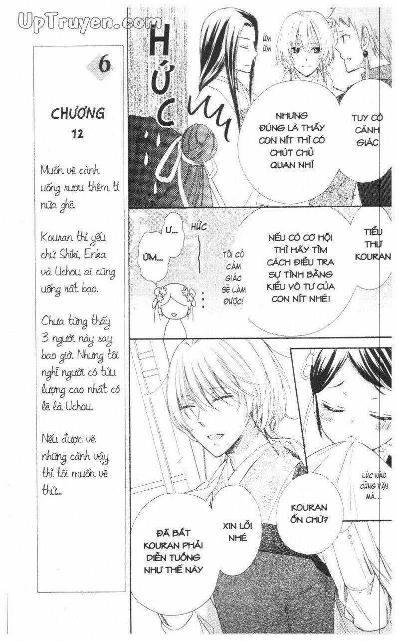 Mikado No Shihou Chapter 10 trang 41