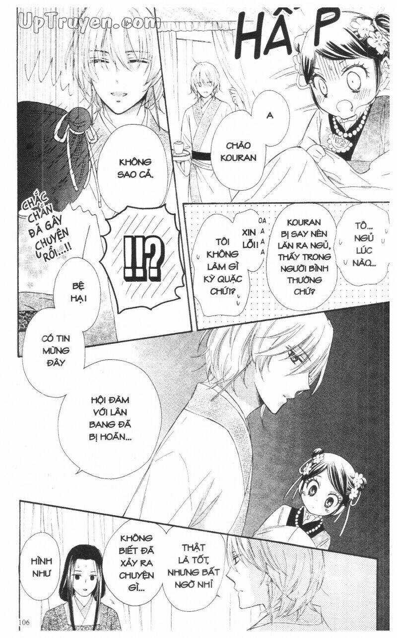 Mikado No Shihou Chapter 11 trang 10