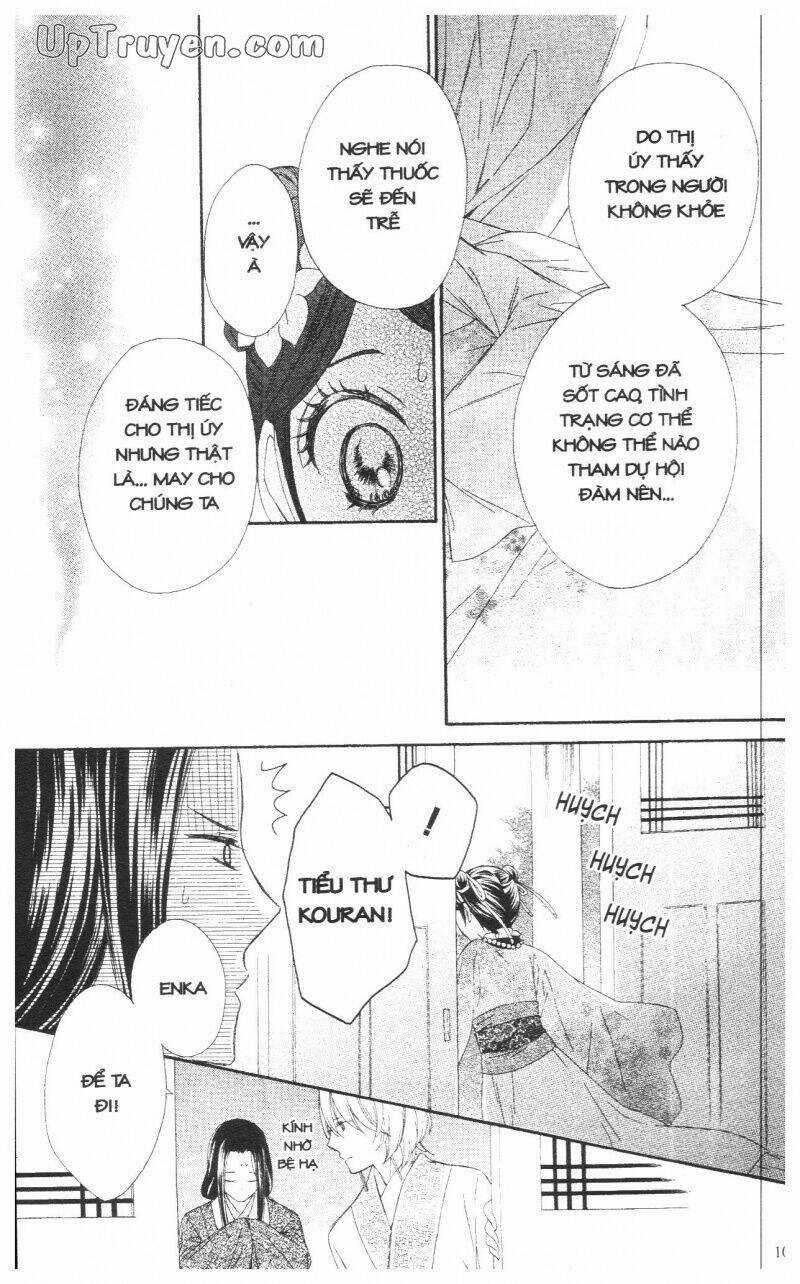Mikado No Shihou Chapter 11 trang 11