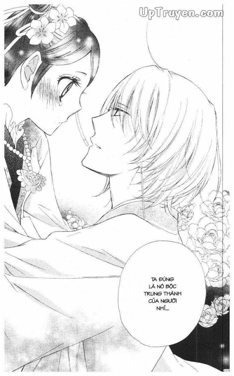 Mikado No Shihou Chapter 11 trang 19
