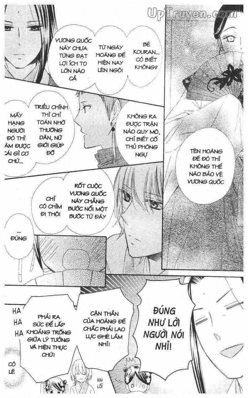 Mikado No Shihou Chapter 11 trang 2