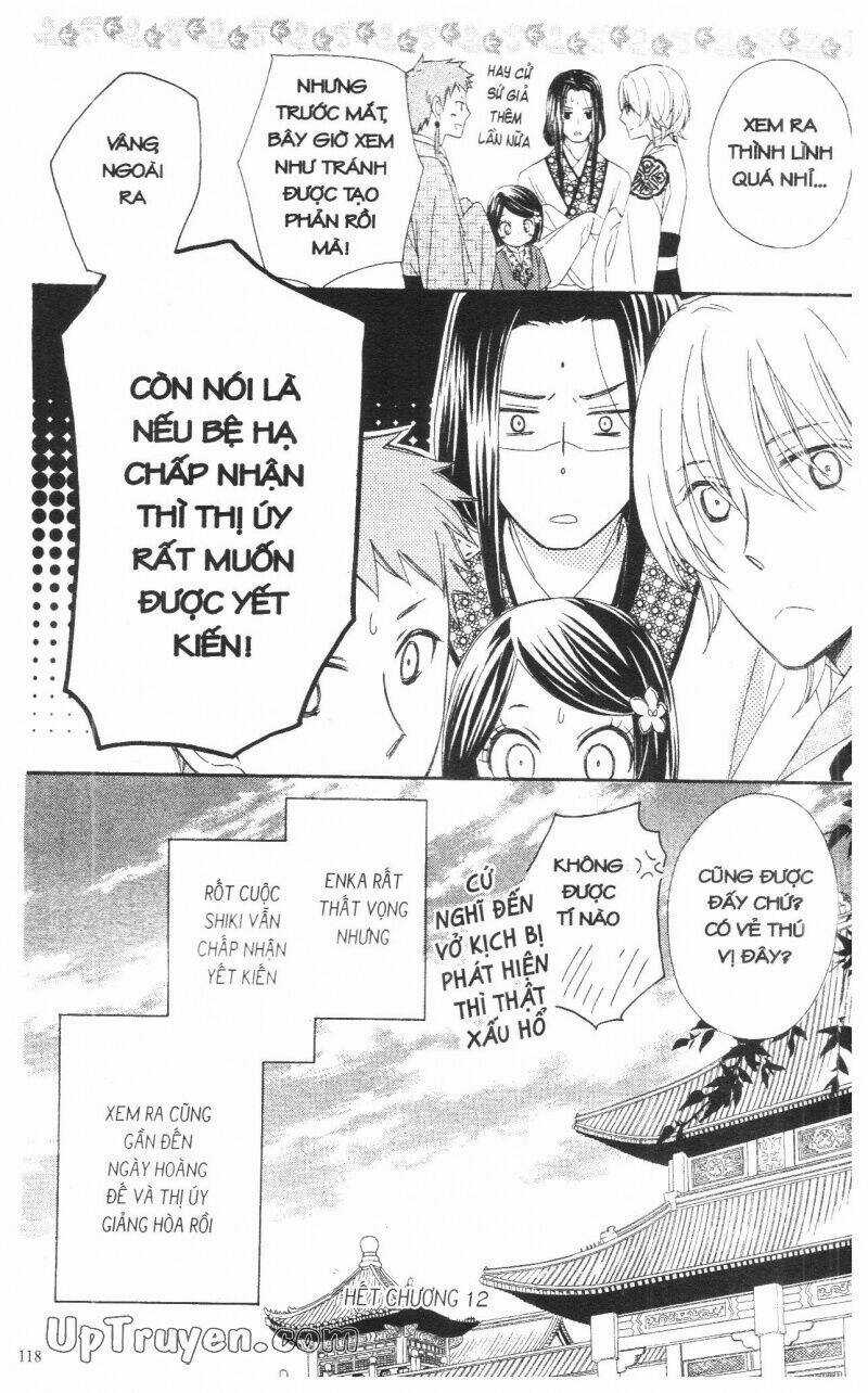 Mikado No Shihou Chapter 11 trang 22