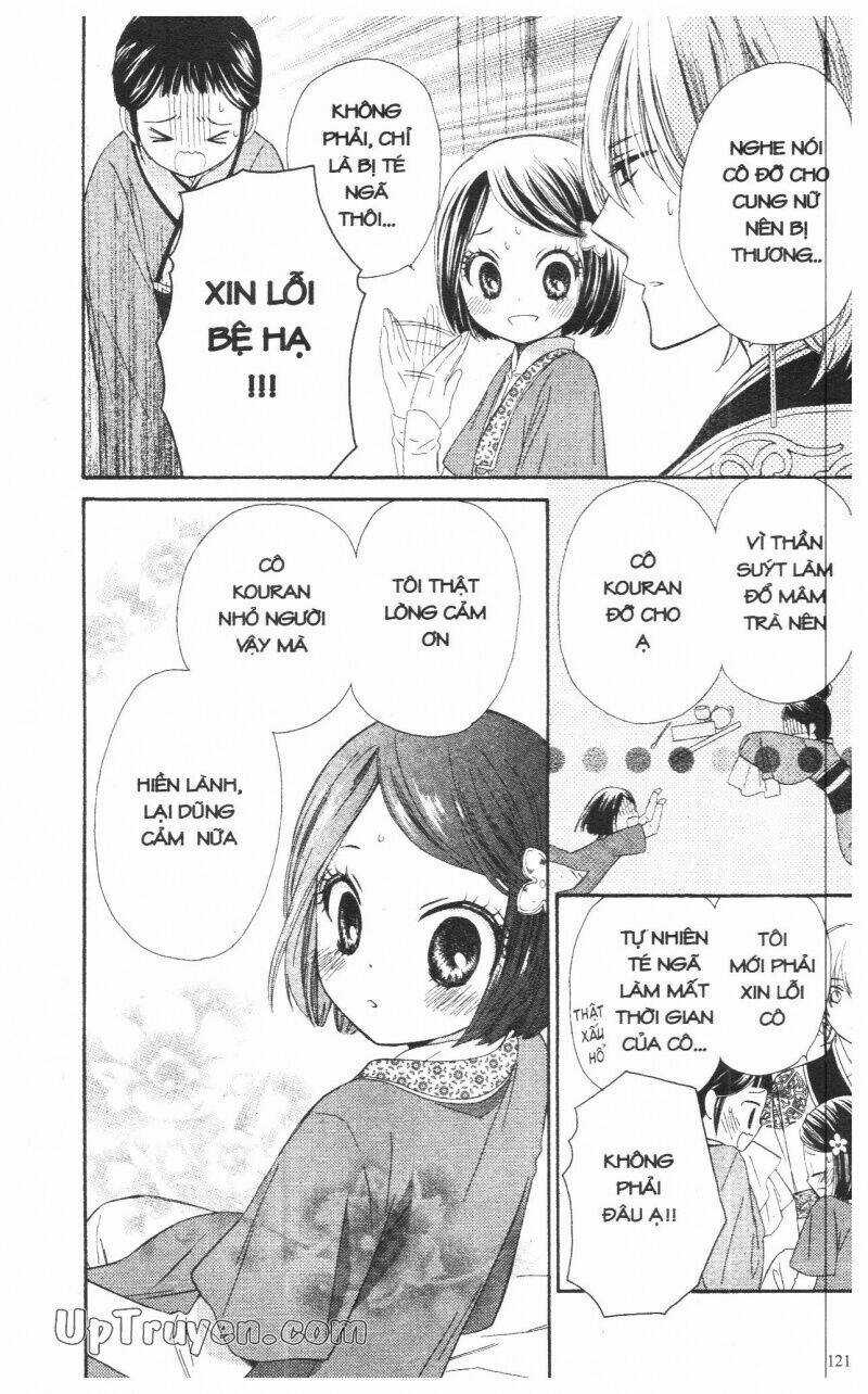 Mikado No Shihou Chapter 11 trang 25