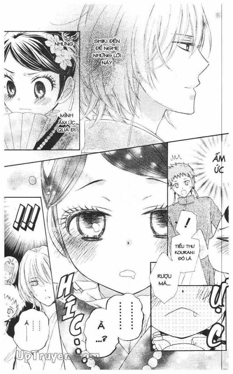 Mikado No Shihou Chapter 11 trang 3