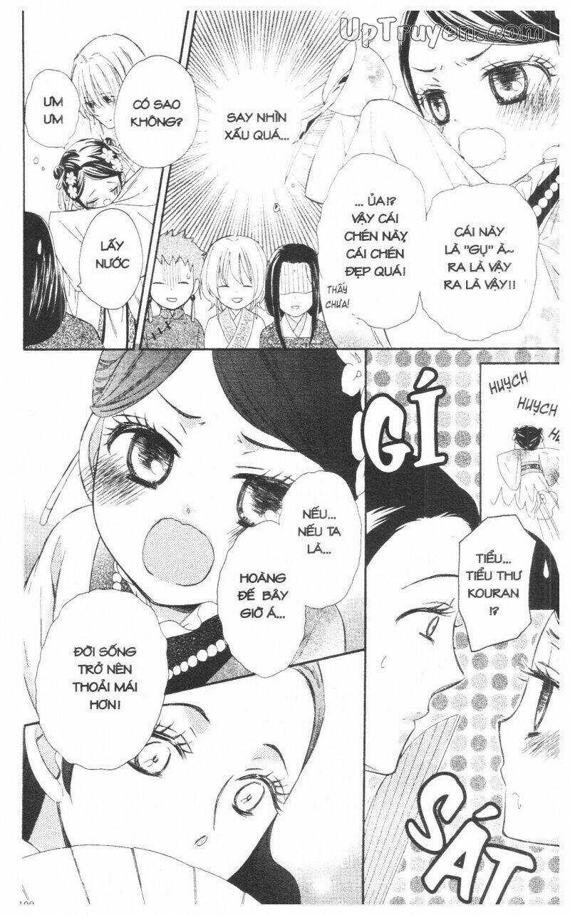 Mikado No Shihou Chapter 11 trang 4
