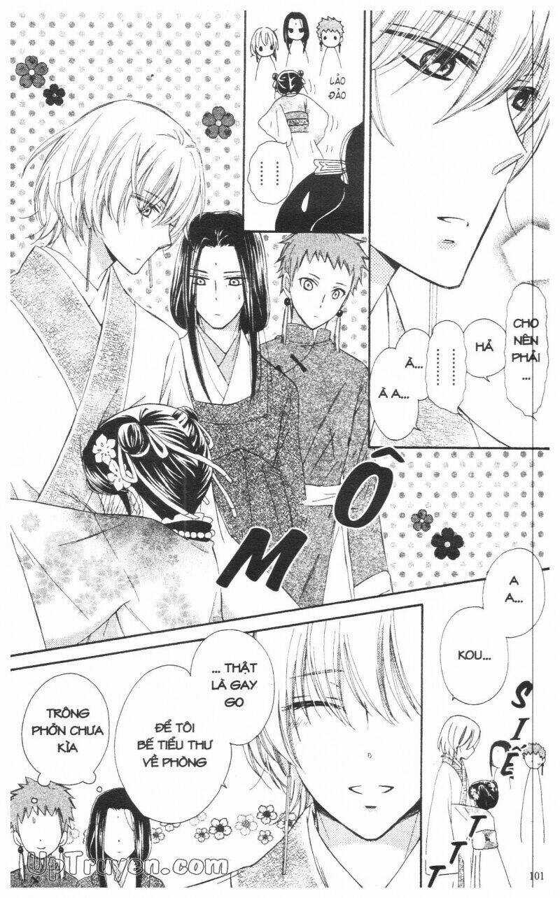 Mikado No Shihou Chapter 11 trang 5