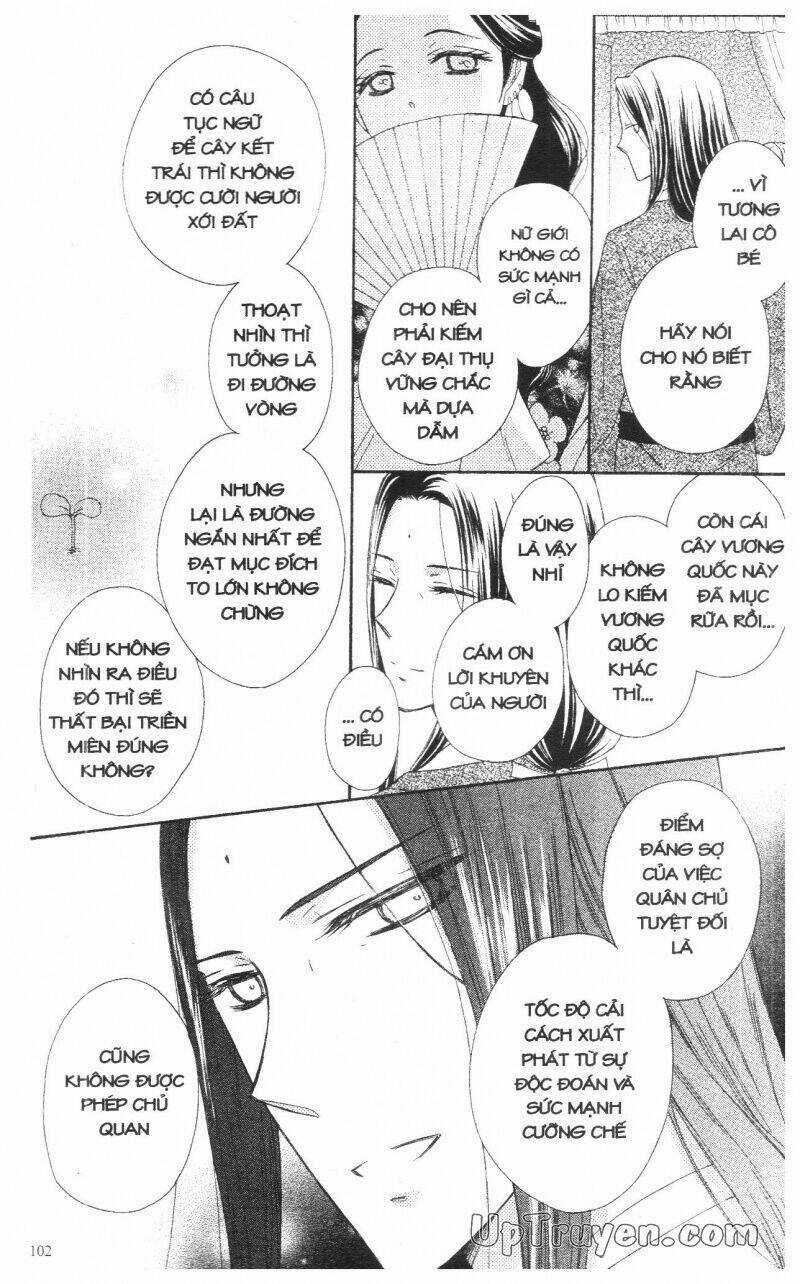 Mikado No Shihou Chapter 11 trang 6