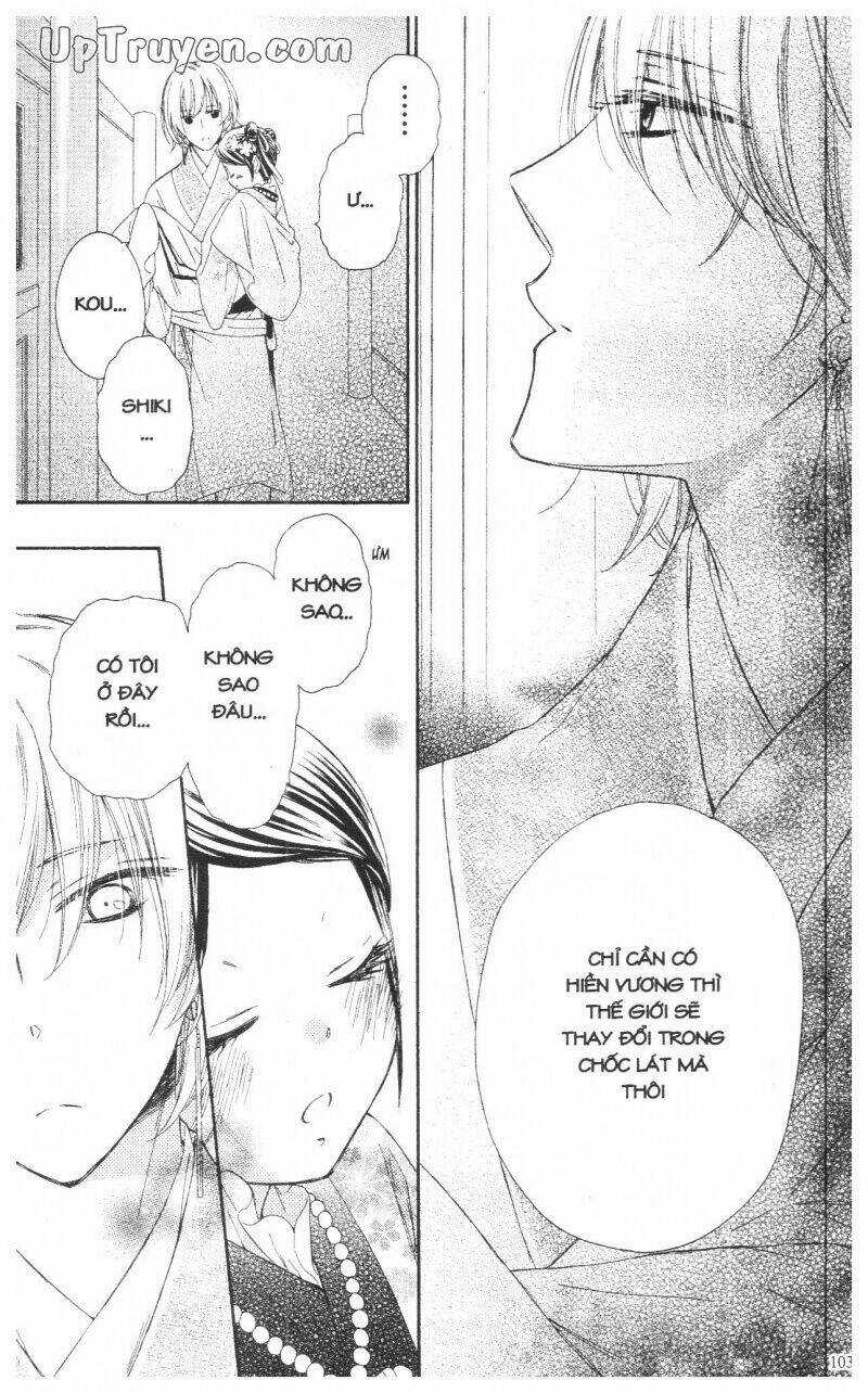Mikado No Shihou Chapter 11 trang 7