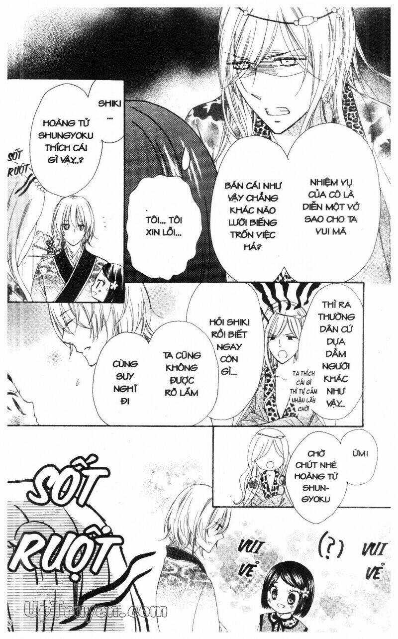 Mikado No Shihou Chapter 13 trang 15