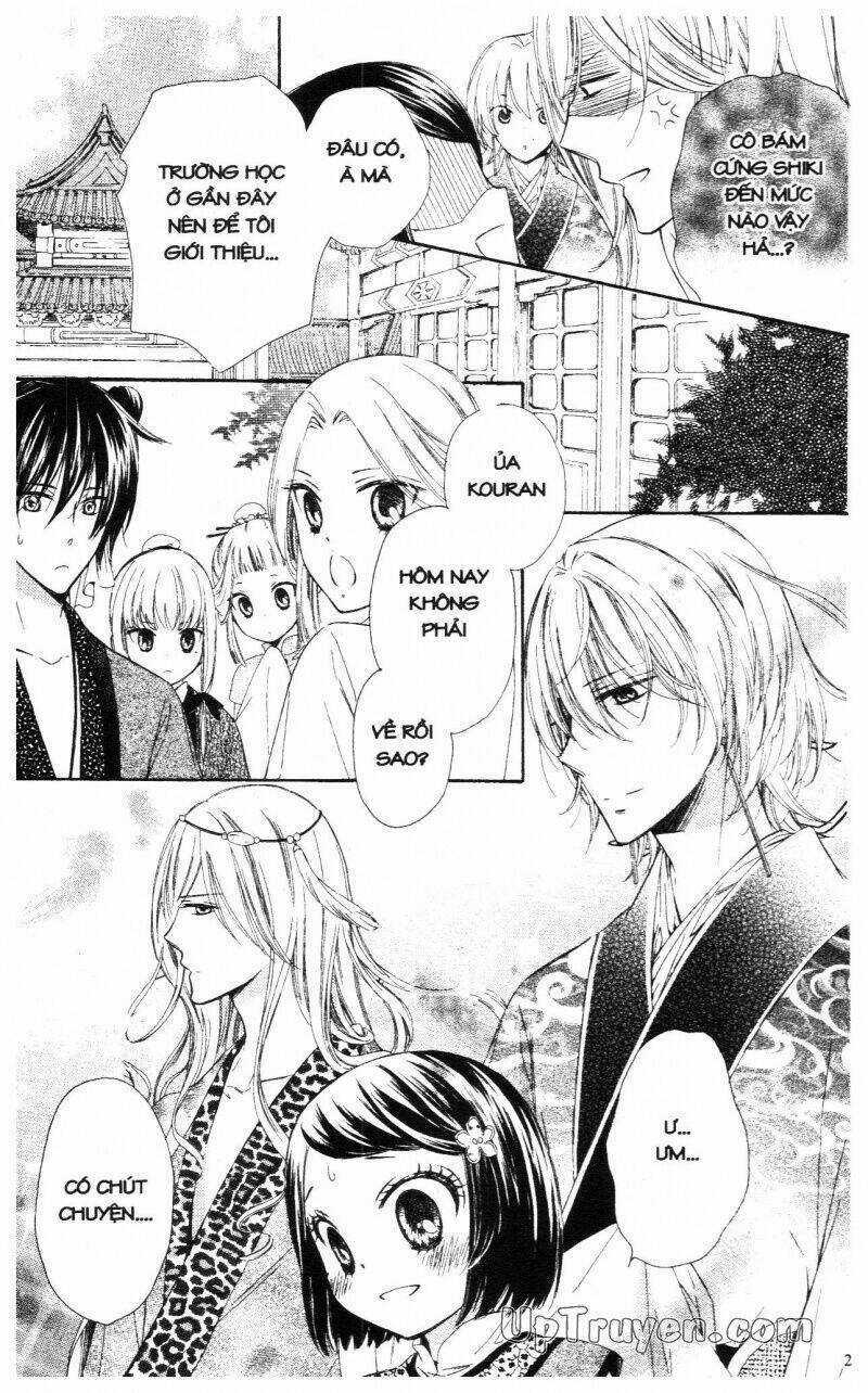 Mikado No Shihou Chapter 13 trang 18