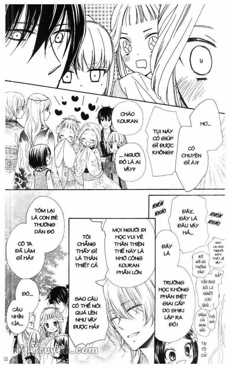 Mikado No Shihou Chapter 13 trang 19