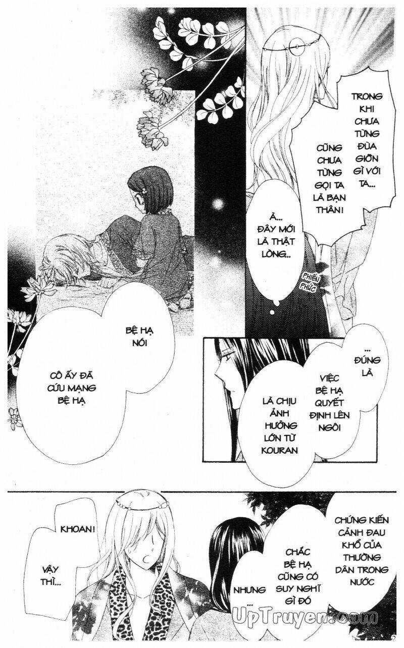 Mikado No Shihou Chapter 13 trang 26
