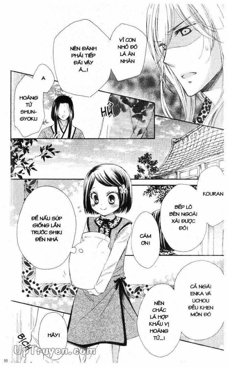 Mikado No Shihou Chapter 13 trang 27