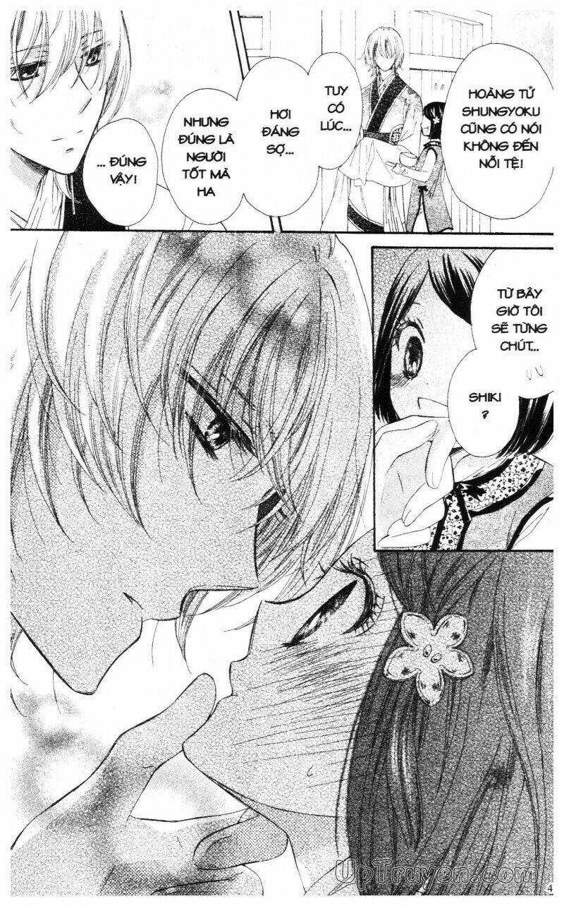 Mikado No Shihou Chapter 13 trang 42