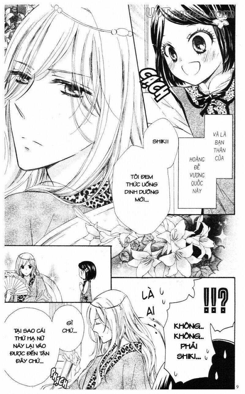 Mikado No Shihou Chapter 13 trang 6