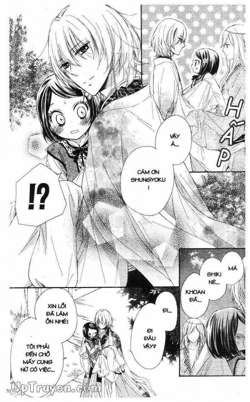 Mikado No Shihou Chapter 14 trang 10