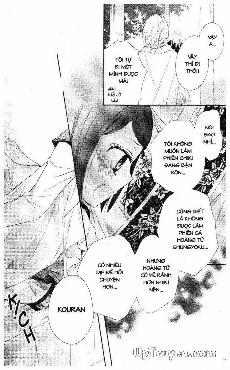 Mikado No Shihou Chapter 14 trang 11