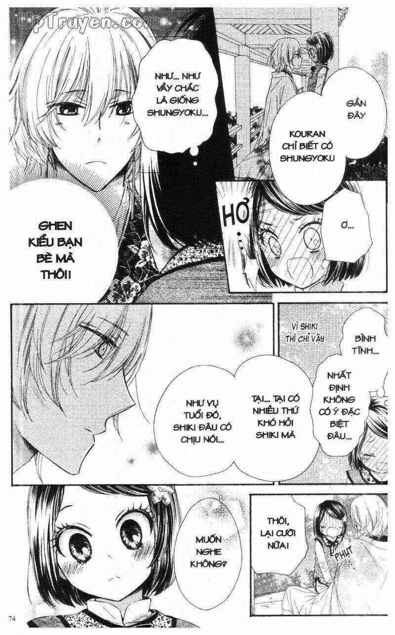 Mikado No Shihou Chapter 14 trang 14