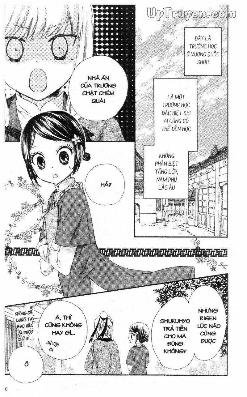 Mikado No Shihou Chapter 14 trang 20