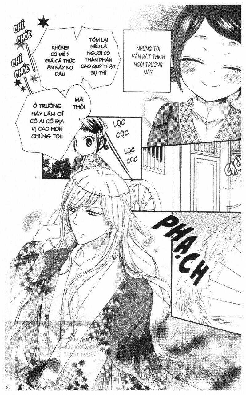 Mikado No Shihou Chapter 14 trang 22