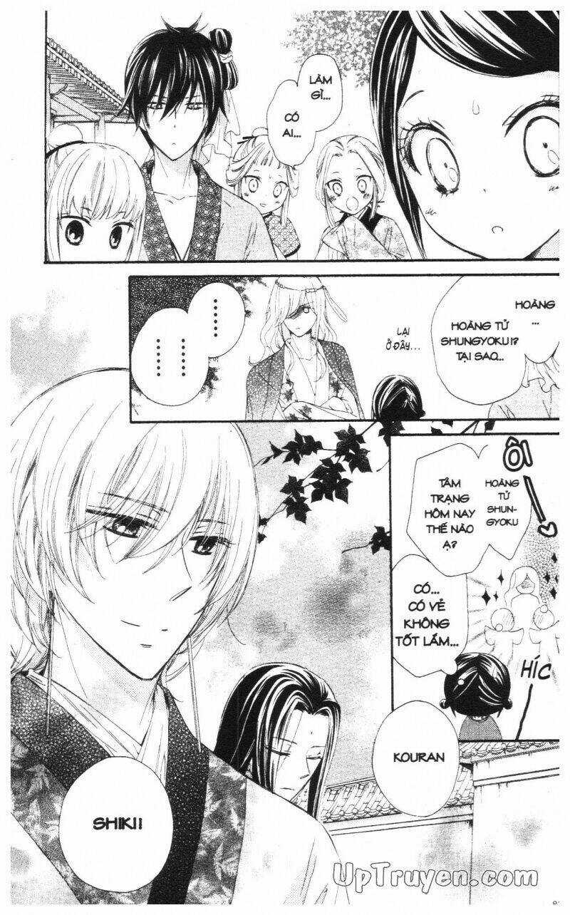 Mikado No Shihou Chapter 14 trang 23