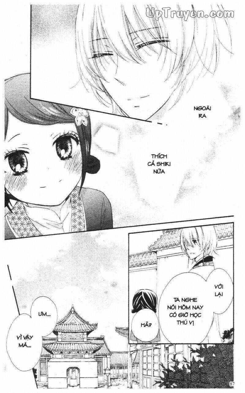 Mikado No Shihou Chapter 14 trang 27