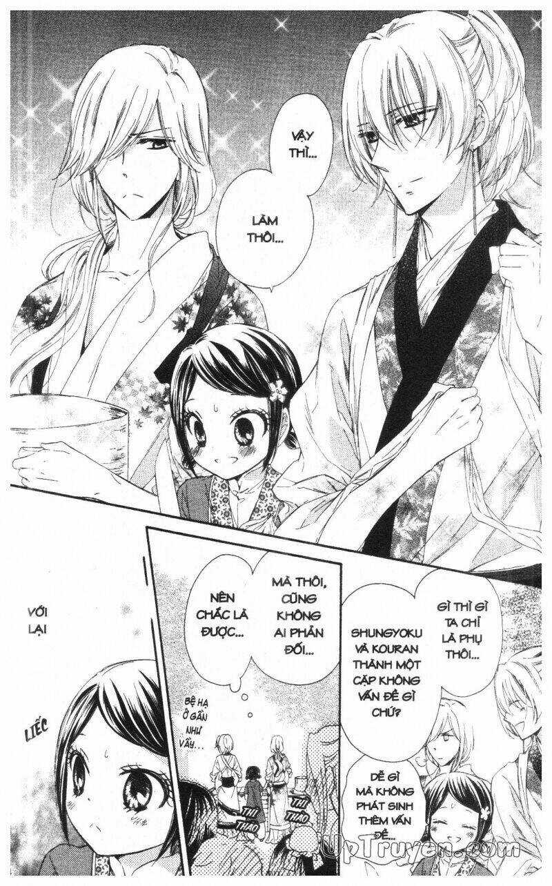 Mikado No Shihou Chapter 14 trang 34