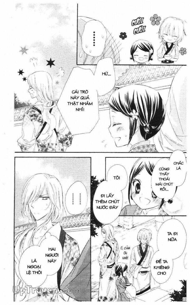 Mikado No Shihou Chapter 14 trang 41