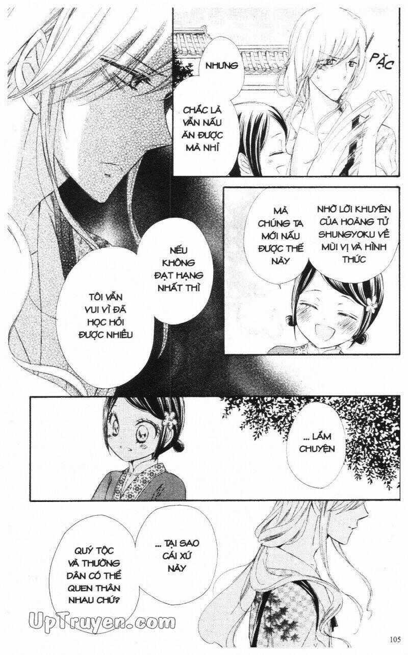 Mikado No Shihou Chapter 14 trang 45