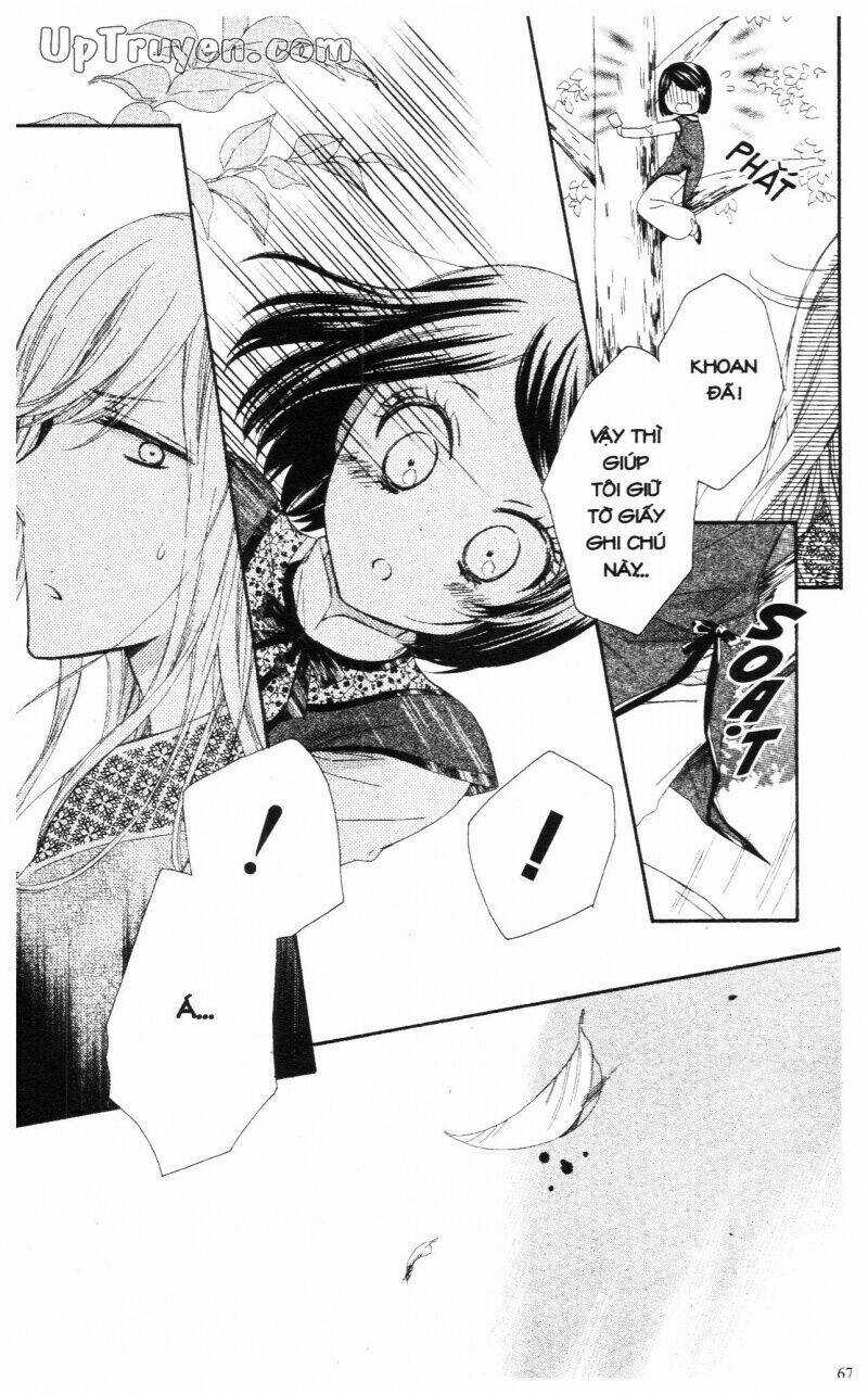 Mikado No Shihou Chapter 14 trang 7